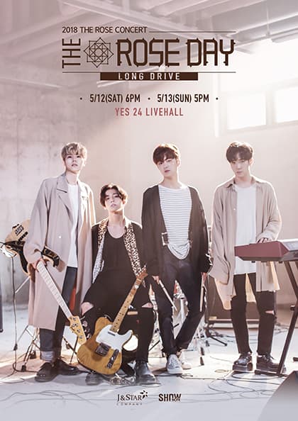 2018 The Rose Concert ‘The Rose Day:Long Drive’