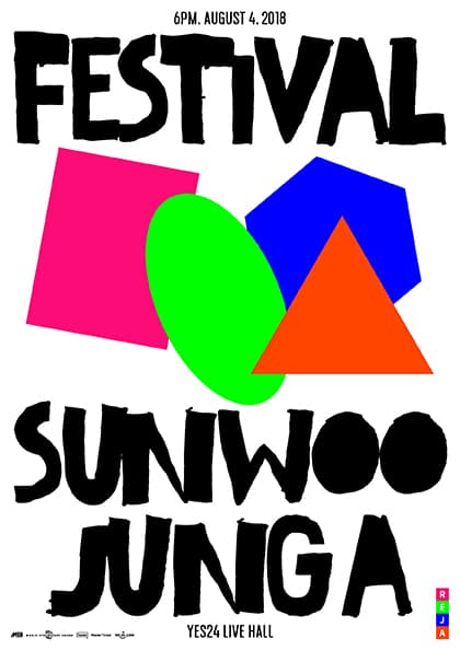 FESTIVAL SUNWOOJUNGA