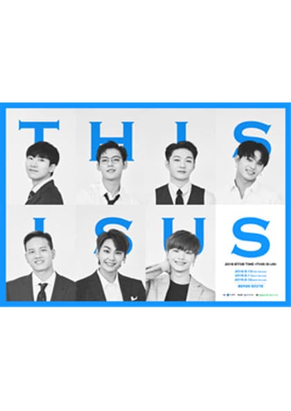 2018 BTOB TIME-THIS IS US-