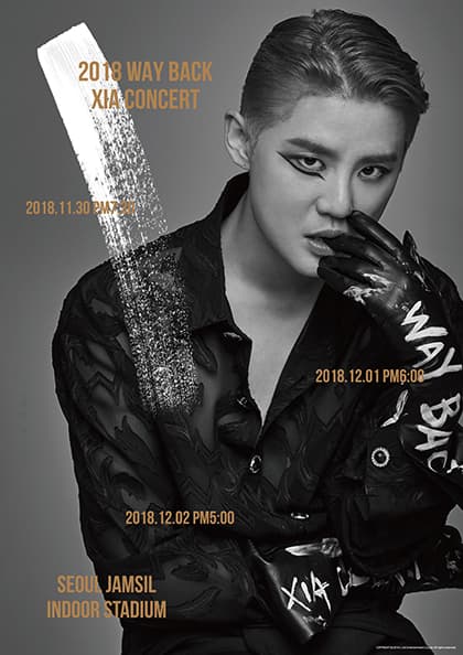 2018 WAY BACK XIA CONCERT