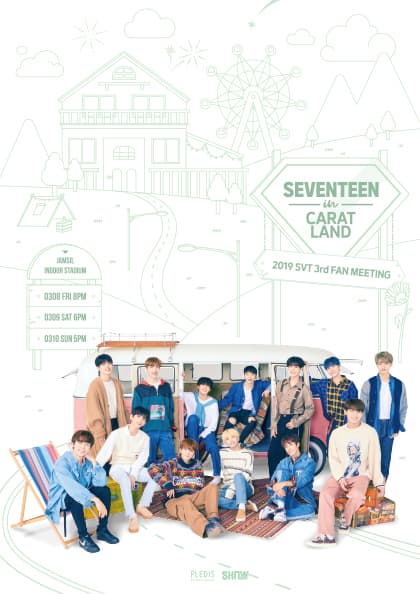 2019 SVT 3rd FAN MEETING 〈SEVENTEEN in CARAT LAND〉
