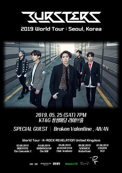 Bursters 2019 World Tour:Seoul,Korea