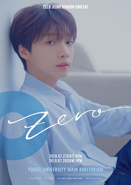 2019 JEONG SEWOON CONCERT 〈ZERO〉