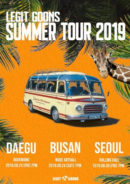 LEGIT GOONS SUMMER TOUR 2019-부산