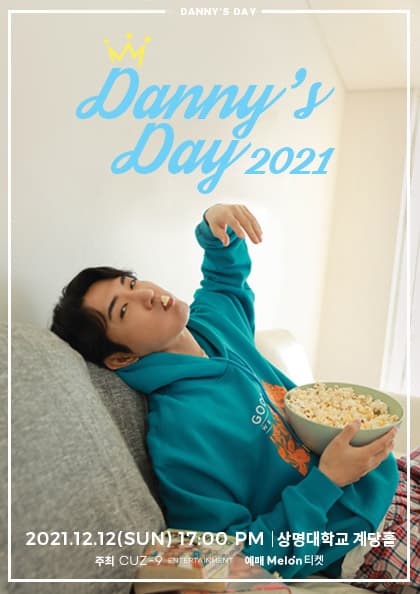 Danny’s Day 2021