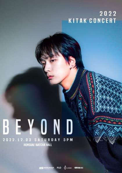 2022 기탁 단독 콘서트 〈Beyond〉