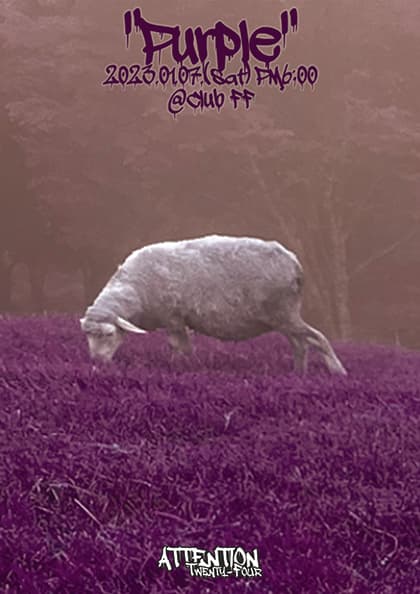 Attention 24 EP 앨범 ‘Purple’ 발매 기념 단독공연