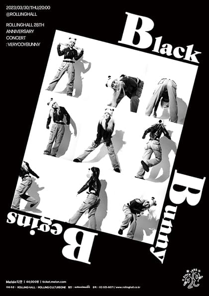 베리코이버니 단독 콘서트 ‘Black Bunny Begins’:롤링 28주년 기념 공연