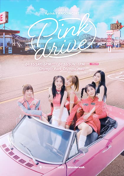 2023 Apink FANCONCERT 〈Pink drive〉