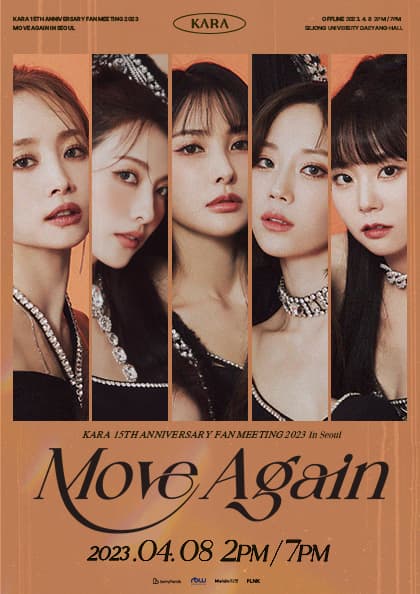 KARA 15TH ANNIVERSARY FAN MEETING 2023 ∼MOVE AGAIN∼ IN SEOUL