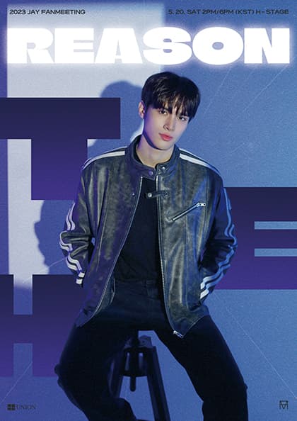 2023 JAY FANMEETING:THE REASON