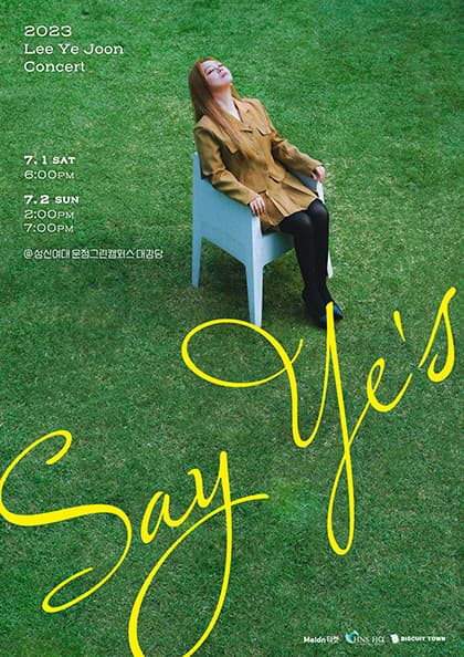 2023 이예준 단독 콘서트 Say Ye‘s