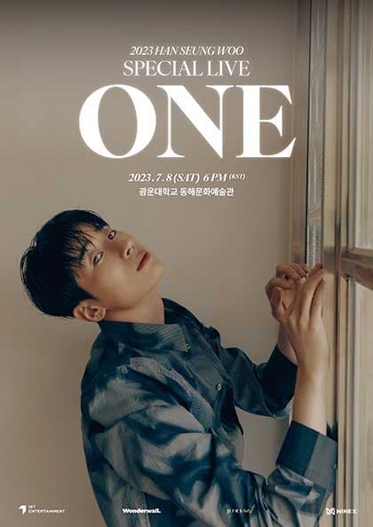 2023 한승우 SPECIAL LIVE-ONE