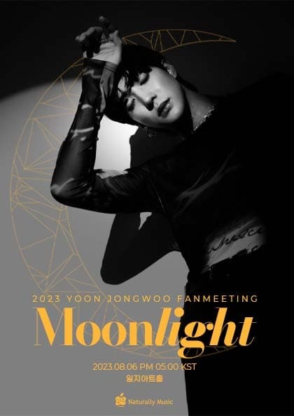 2023 윤종우 2nd FANMEETING:Moonlight