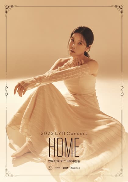 2023 린(LYn)콘서트 〈HOME〉-부산