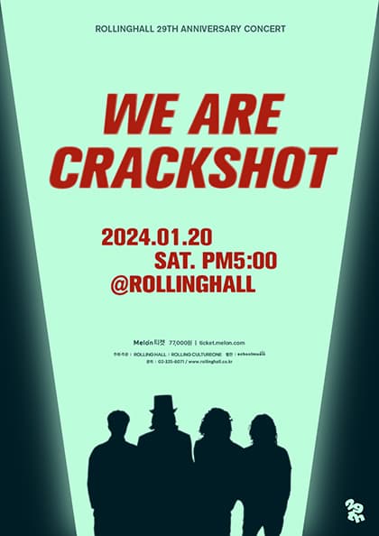 크랙샷 단독 콘서트 ‘We are Crackshot’:롤링 29주년 기념 공연