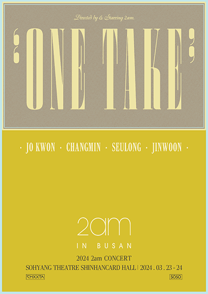 2024 2am Concert “One Take”-부산