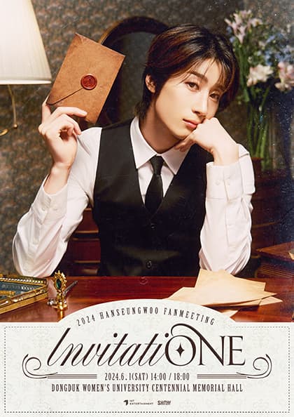 2024 Han Seung Woo Fanmeeting ‘InvitatiONE’