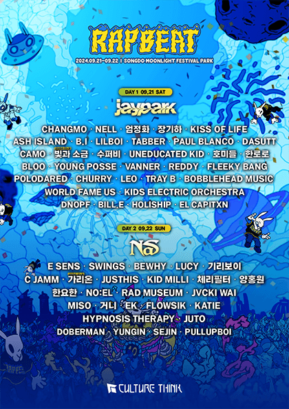 RAPBEAT 2024
