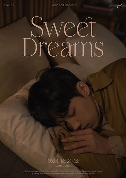 2024 오왠 연말 콘서트 ‘Sweet dreams’