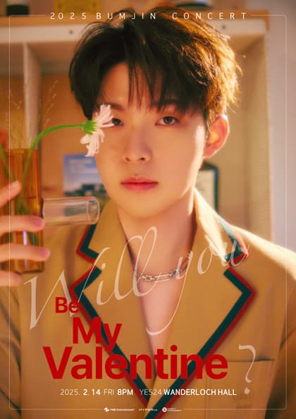 2025 범진 단독콘서트 ‘BE MY VALENTINE : FIRST LOVE’