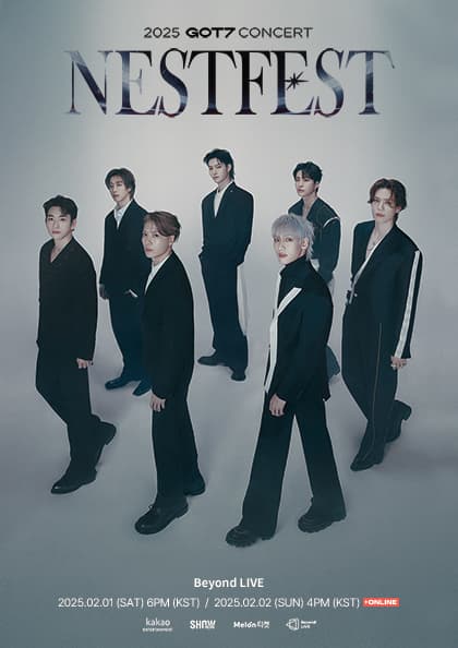 2025 GOT7 CONCERT 〈NESTFEST〉 - ONLINE