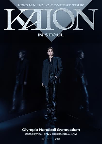 2025 KAI SOLO CONCERT TOUR 〈KAION〉 IN SEOUL