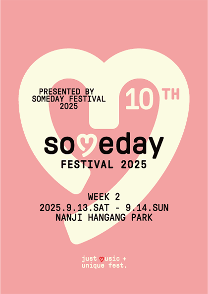 Someday Festival 2025 – week 2