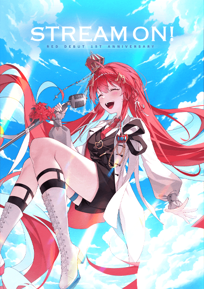 STREAM ON! 레드 데뷔 1주년 기념 팬미팅