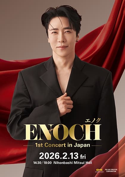 에녹 1st 콘서트 in Japan