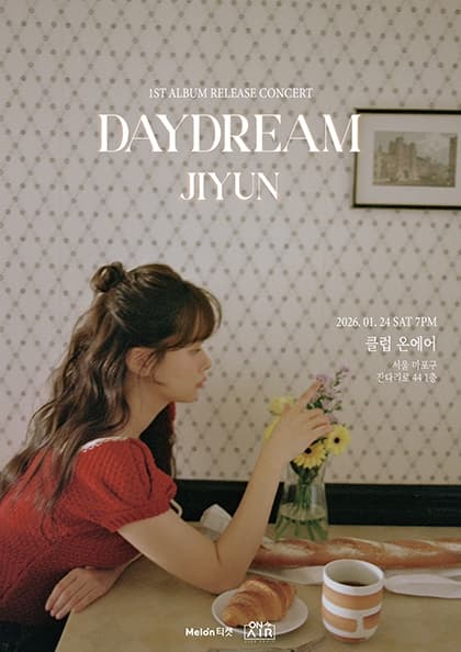 JIYUN 정규 1집 DAYDREAM 발매 콘서트