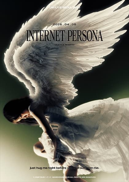 CIKI 단독 공연 ‘INTERNET PERSONA’