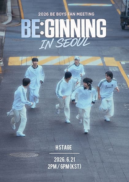 2026 BE BOYS FANMEETING 〈BE: GINNING〉 IN SEOUL - 1:1 폴라로이드