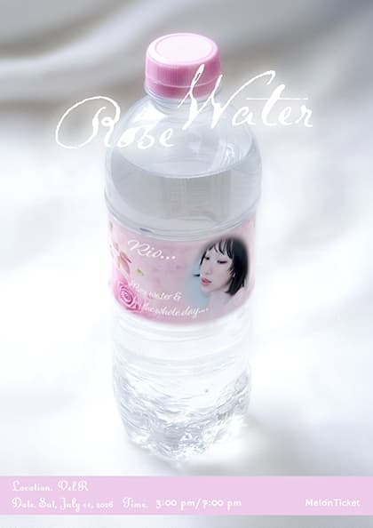 RIO 단독 공연 〈Rose Water〉