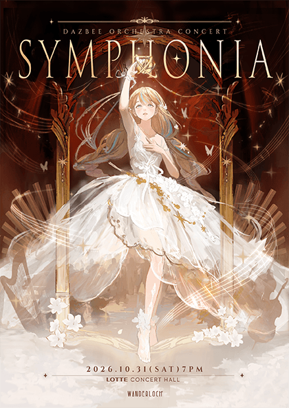 DAZBEE ORCHESTRA CONCERT : SYMPHONIA