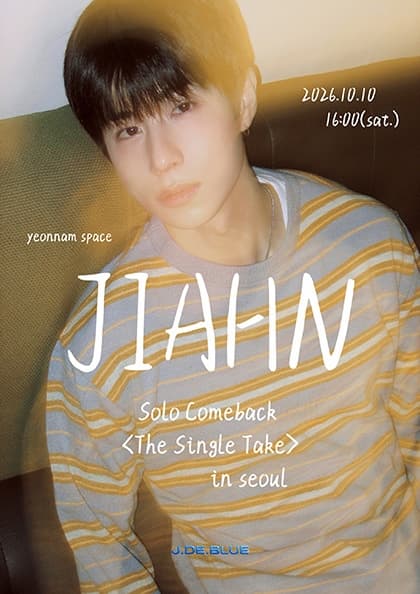 2026 JIAHN Solo Comeback 〈The Single Take〉