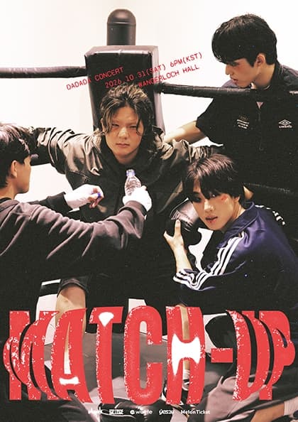 다다다 단독 공연 〈MATCH UP: 그냥 한번 해보자고〉