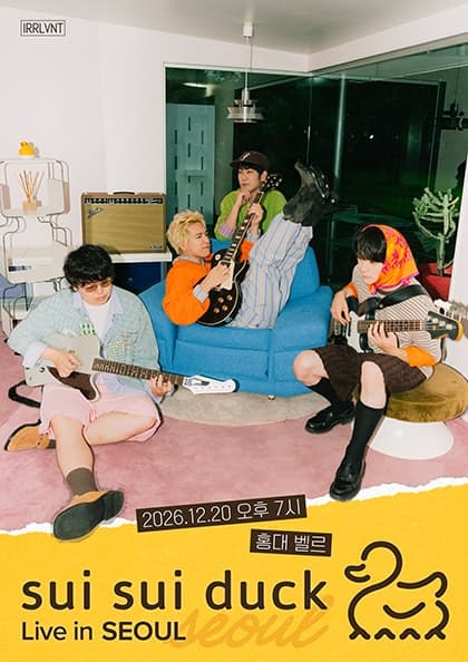 sui sui duck(스이스이덕) Live in Seoul