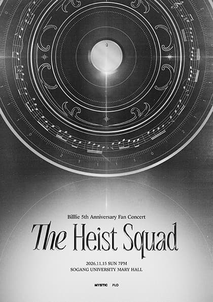 Billlie 5th Anniversary Fan Concert 〈The Heist Squad〉