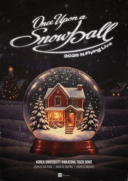2026 N.Flying LIVE ‘Once Upon a Snowball’