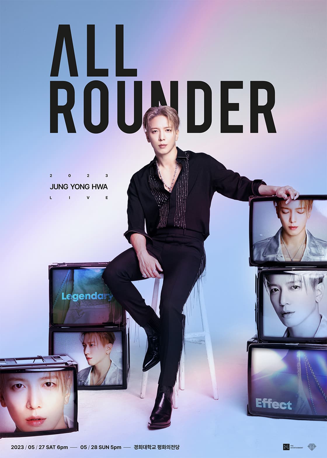 2023 JUNG YONG HWA LIVE 'ALL-ROUNDER'