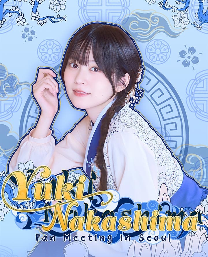 Yuki Nakashima Fan Meeting in Seoul