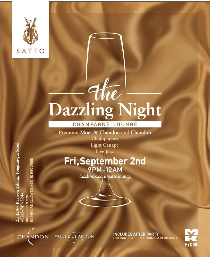 The Dazzling Night-Champagne Lounge