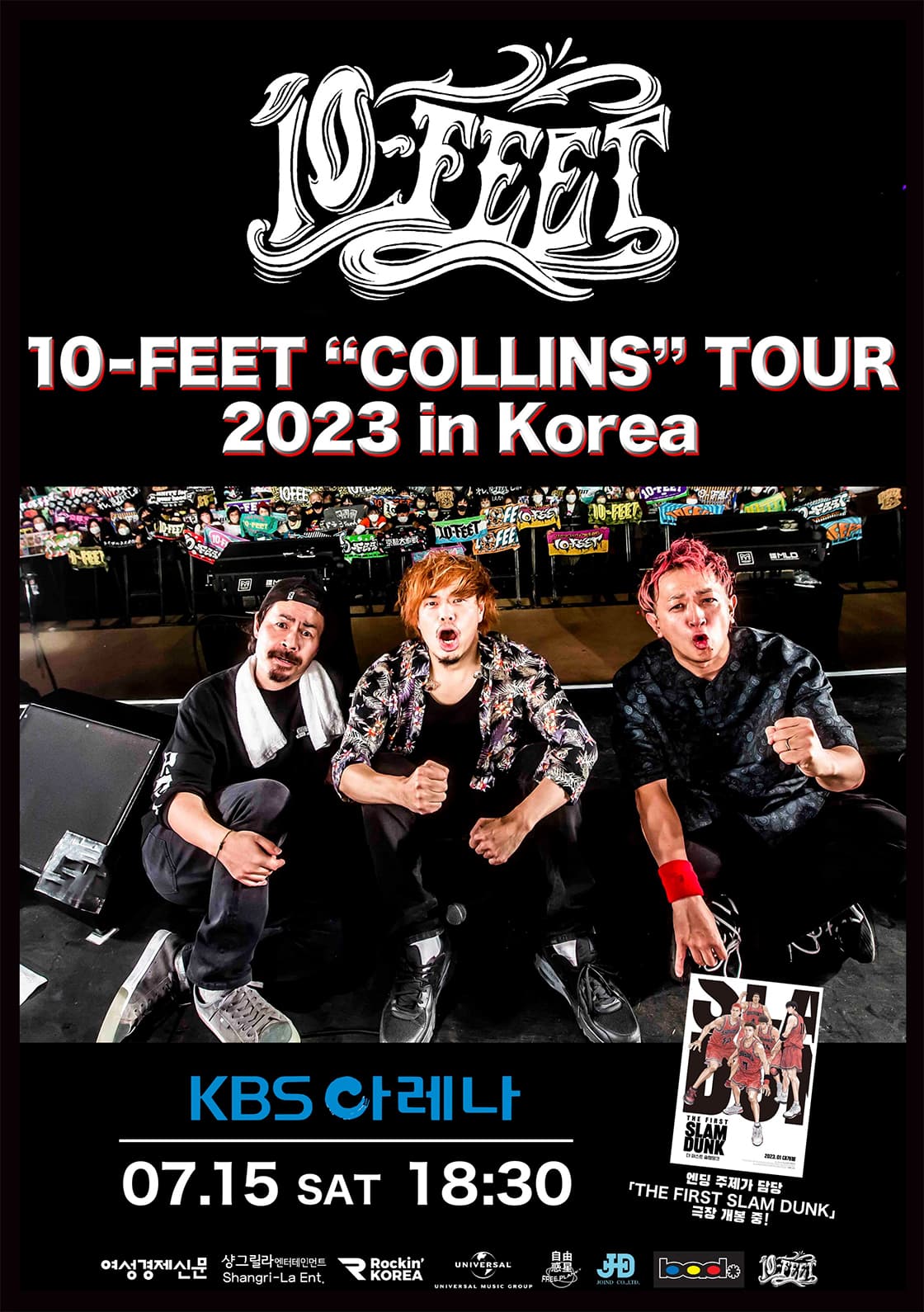 10-FEET “COLLINS” TOUR 2023 in Korea