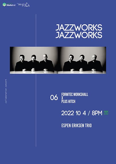 JazzWorks N6 - Espen Eriksen Trio