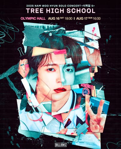 2025 NAM WOO HYUN CONCERT <식목일5 - 나무高 :TREE HIGH SCHOOL>