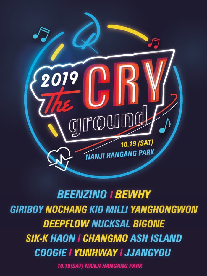 2019 THE CRY ground