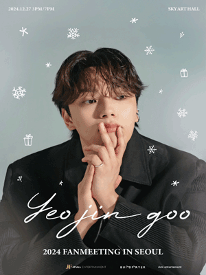 2024 YEOJINGOO FANMEETING IN SEOUL