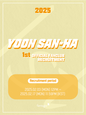 YOON SAN-HA(ASTRO) OFFICIAL FAN CLUB Recruitment