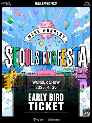 Seoul Spring Festa WONDER SHOW_Early bird ticket